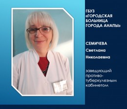 Зловредный «бугорок» Зловредный «бугорок»